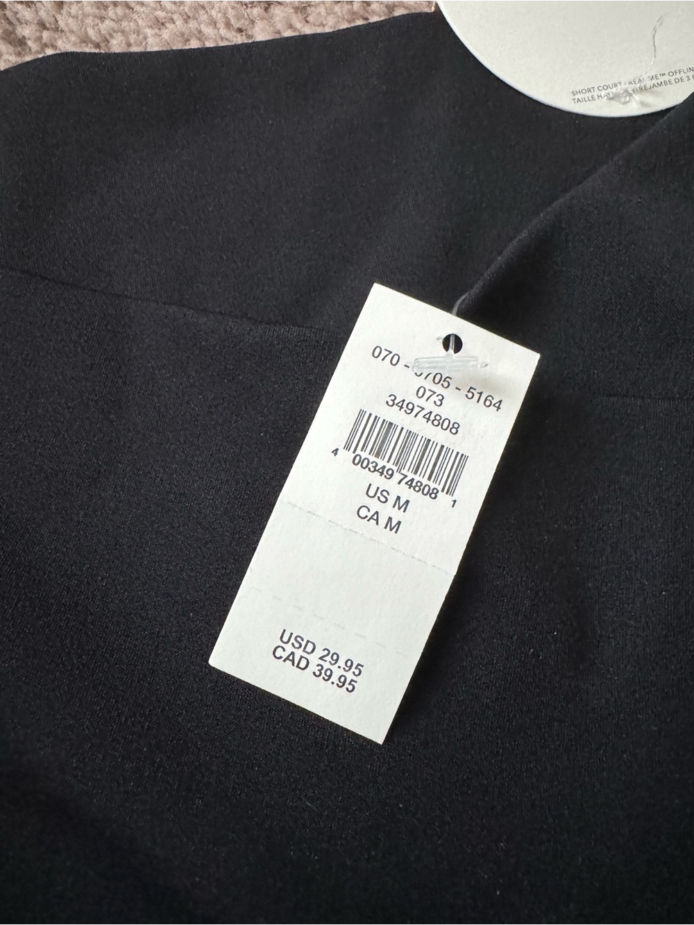 Aerie Black High-Waist Athletic Shorts - Picture 2 of 5